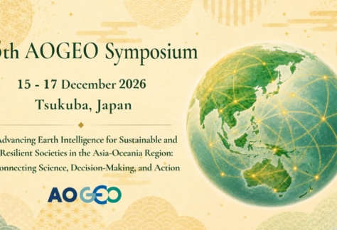 18th AOGEO Symposium!