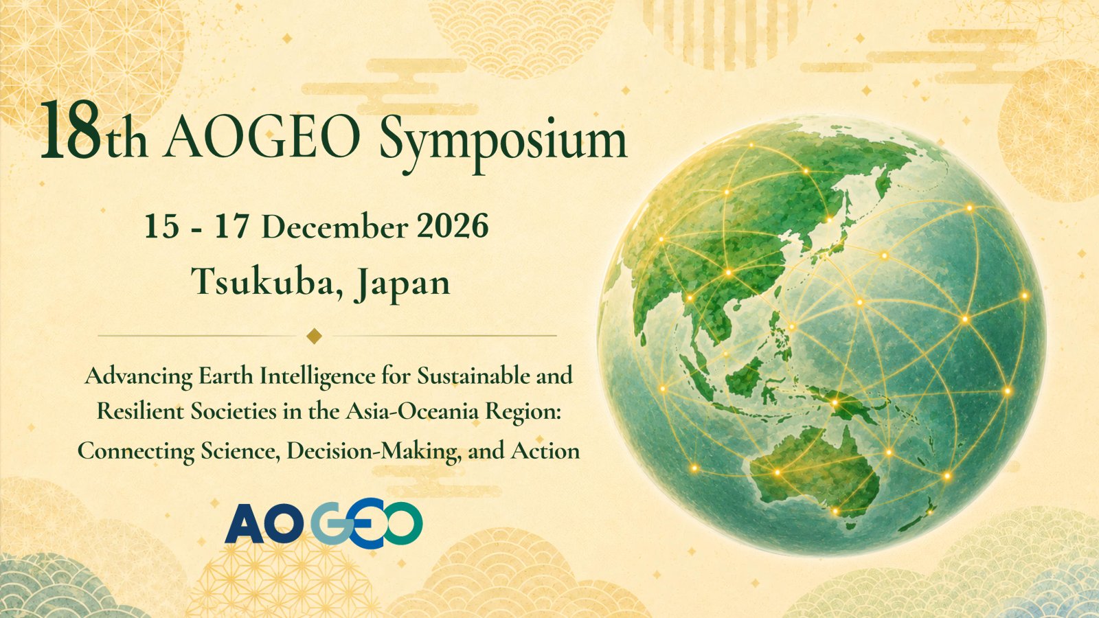 18th AOGEO Symposium!